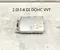 Volvo 31473702, V29057636 XC90 II 2016 Inverter w/converter - Image 1