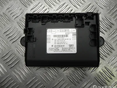 Mercedes-Benz A 221 870 43 93 / A2218704393 S-CLASS (W221) 2008 Unité de commande pour porte Right Rear Left Rear Left Front Right Front - Image 1