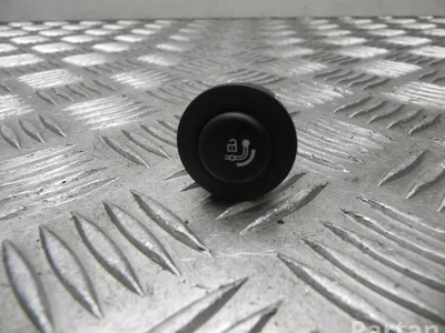 BMW 9272858 3 Touring (F31) 2014 Interrupteur pour attelage de remorque pliable électriquement - Image 1