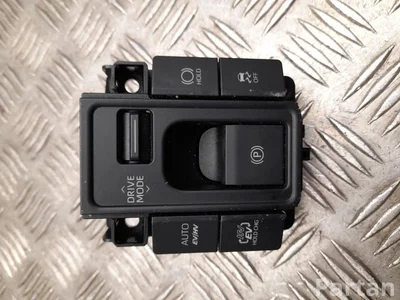 Toyota 75R301 PRIUS (_W6_) 2024 Mehrfachschalter - Bild 1