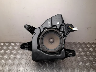 Hyundai 96380-G2100 / 96380G2100 IONIQ (AE) 2021 Caisson de basse - Image 1