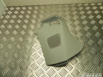 Audi 8X3 867 287 A / 8X3867287A A1 (8X1, 8XK) 2012 Tapisserie voiture - Image 1