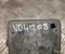 BAIC T0002701 X55 2024 Oil Cooler, engine oil - Image 3