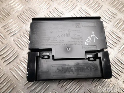 Lexus 86740-47260, 86741-47150 / 8674047260, 8674147150 LBX 2025 Sterownik  'Bluetooth' - Zdjęcie 1