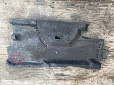 Mazda KB7W561Z1 CX-5 (KF) 2024 Cache de protection sous moteur right side - Image 1