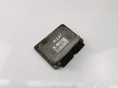 Škoda 047906033C FABIA I (6Y2) 2006 Unité de contrôle moteur - Image 1