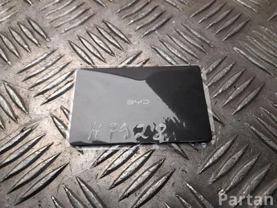 BYD SEAL 2024 Schlüssel - Bild 1