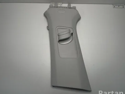 Volkswagen 2GA868311 T-Roc (A11/AC7) 2024 Tapisserie voiture - Image 1