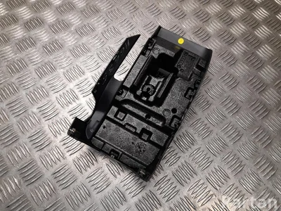 Audi 8MA 953 512 / 8MA953512 Q5 GUB 2025 Pokrywa kolumny kierowniczej na dole - Zdjęcie 1