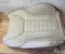 BMW 7472489 ; 7455126 / 7472489, 7455126 iX3 (G08) 2023 Driver seat - Image 3