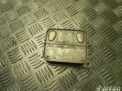 Volkswagen 04E 117 021 H / 04E117021H PASSAT Variant (3G5) 2016 Refroidisseur d'huile - Image 1