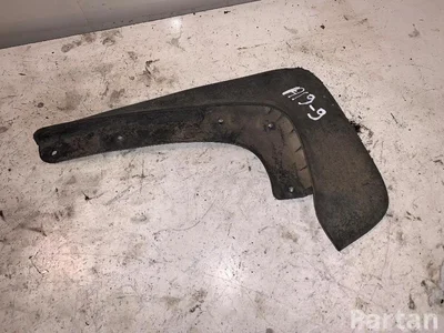 Volvo 9190791 S80 I (TS, XY) 2003 Schwellerverkleidung - Bild 1