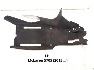 McLaren 13N1467CP, 13N1467CP-2001 / 13N1467CP, 13N1467CP2001 570S 2016 Salono kilimas - Nuotrauka 1