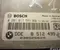 BMW 8512499 , 13618518167 / 8512499, 13618518167 X1 (E84) 2012 Unité de contrôle moteur - Image 3
