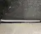 Kia 87752-SZ200 / 87752SZ200 EV4 (CT) 2026 Side member trim right side - Image 1