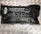 Lexus 1120124031 UX (ZA10) 2019 Cylinder head cover - Image 2