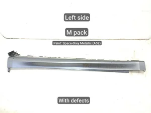 BMW 10503410, 8054033 X5 (F15, F85) 2014 Bordure de seuil de porte
