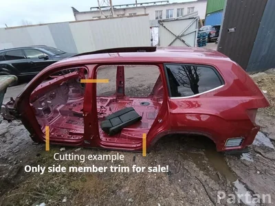 Volkswagen ATLAS (CA1, CA2, CA3) 2019 Schwellerverkleidung linke Seite - Bild 1