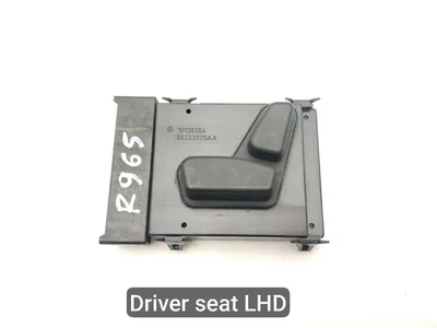 Chrysler 10126364, 68233979AA Pacifica 2018 Interrupteur de réglage du siège Left Front - Image 1