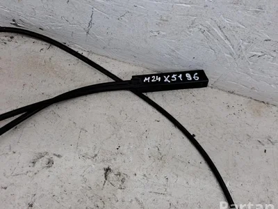 BMW 7183773 5 Touring (F11) 2012 Câble de capot - Image 1