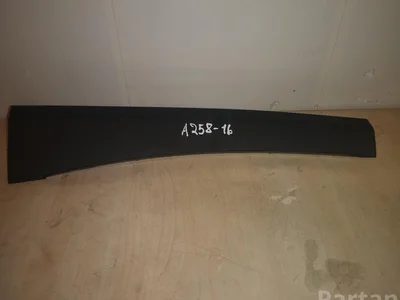 Volvo 31377244 XC90 II 2018 Support pour la garniture - Image 1