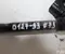 Volvo 6031762 XC60 2011 Seat Belt Buckle Right Front - Image 3