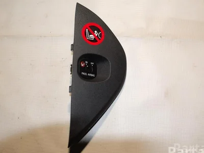 Volvo 30755646 XC60 2011 Garniture de panneau latéral - Image 1