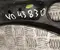 Gebrauchtes Original Volkswagen 5R3407151B Caddy V 2021 Vorderseite Querlenker unten vorne links - Bild 3