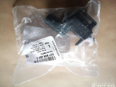 Audi 037906283C Q5 (FY) 2020 Valve magnétique - Image 1