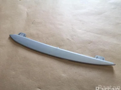 BMW 51117231859 5 (F10) 2015 Pare-chocs / pièces - Image 1