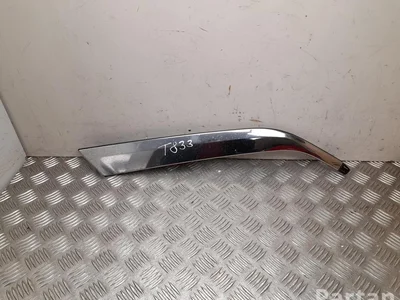 Peugeot 9827008877 5008 II 2018 Un autre détail de finition - Image 1