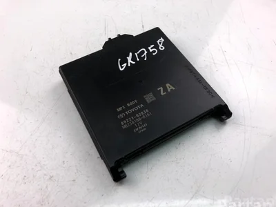 Toyota 89221-02830 / 8922102830 COROLLA Estate (_E12_) 2005 Boîte à fusibles - Image 1