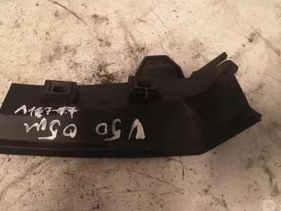 Volvo 30698697 V50 (MW) 2005 Support pour pare-chocs - Image 1