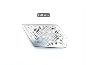 BMW 107516179C X5 (G05) 2020 Loudspeaker grille