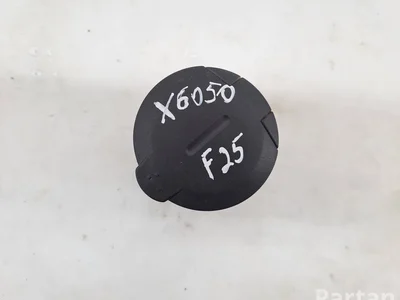 BMW X3 (F25) 2017 Cendrier - Image 1