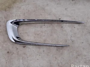 Peugeot 9829335680 2008 2018 Un autre détail de finition