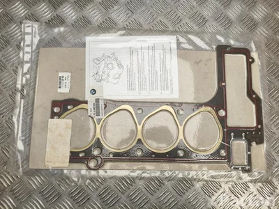 BMW 11122246092 3 Touring (E36) 1999 Sonstige Motorenteile - Bild 1