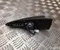 BAIC A00123504 X75 2025 Antena - Obraz 3