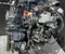 Audi CLH A3 Sportback (8VA, 8VF) 2013 Complete Engine - Image 2