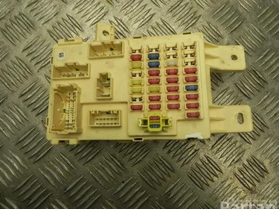 Hyundai 91950-4H032 / 919504H032 H-1 Cargo (TQ) 2011 Boîte à fusibles - Image 1