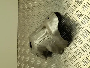 Peugeot 9809695280 3008 SUV 2021 Protection thermique