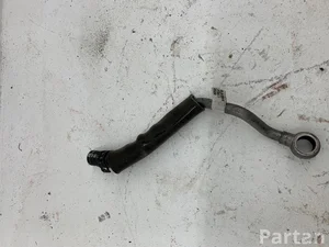 Citroën 9832221280 C5 AIRCROSS (A_) 2019 Autres pièces de lubrification du moteur