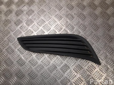 Opel 13448412 ASTRA K Sports Tourer 2018 Grill - Image 1