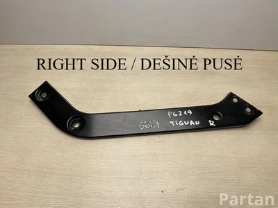 Volkswagen 5NA805932A ; RIGHT / 5NA805932A, RIGHT TIGUAN (AD1) 2021 Bracket for lock carrier - Image 1