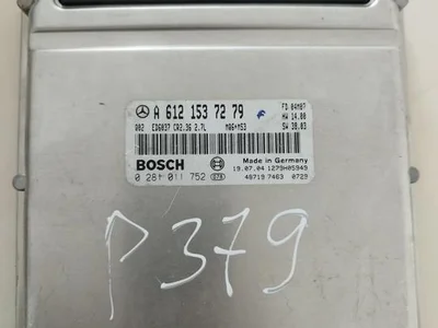 Mercedes-Benz A 612 153 72 79 / A6121537279 SPRINTER 2-t Фургон (901, 902) 2004 БУ двигателя - Изображение 1