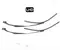 Aston Martin MY83-17527-AA, MY83-17526-AA / MY8317527AA, MY8317526AA DBX 2021 Wischarm Satz - Bild 1