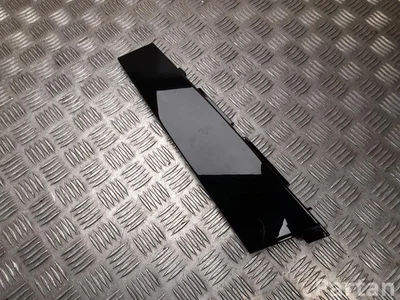 BYD EKEA-5402920 / EKEA5402920 SEAL 2024 soporte  exterior - B - Imagen 1