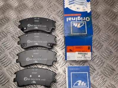 Mazda 13.0460-5821.2 / 13046058212 6 sedanas (GG) 2007 Stabdžių trinkelė - Paveiksliukas 1