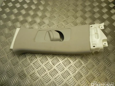 Lexus 62420-48080 / 6242048080 RX (_L1_) 2013 Tapisserie voiture - Image 1