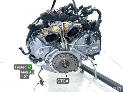 Audi CTG, CTGA A8 (4H_) 2015 Moteur complet - Image 1